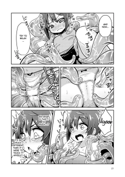 Page 21 of Shokushu Uri no Fiera | Fiera the Tentacle Seller