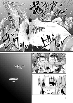 Page 33 of Shokushu Uri no Fiera | Fiera the Tentacle Seller