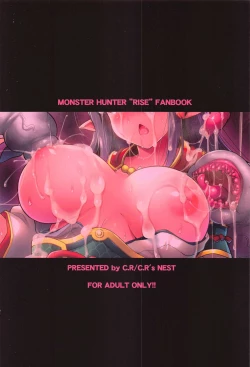 Page 30 of Ryuunomu Ryuu