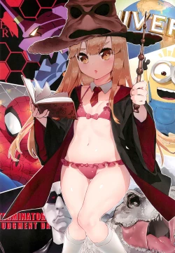 Page 20 of Ryokou Saibou