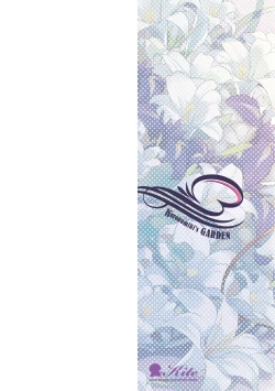 Page 2 of Garden Ch. 1-6