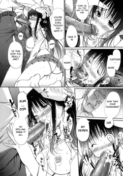 Page 102 of Otome no Renai Jouji - The Maiden's Love Love Affair