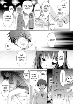 Page 137 of Otome no Renai Jouji - The Maiden's Love Love Affair