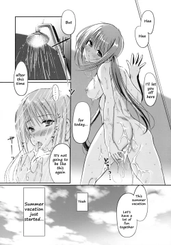 Page 23 of Otome no Renai Jouji - The Maiden's Love Love Affair