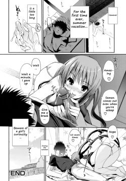 Page 24 of Otome no Renai Jouji - The Maiden's Love Love Affair