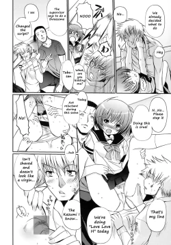 Page 30 of Otome no Renai Jouji - The Maiden's Love Love Affair