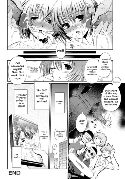 Page 42 of Otome no Renai Jouji - The Maiden's Love Love Affair