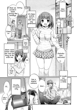Page 43 of Otome no Renai Jouji - The Maiden's Love Love Affair