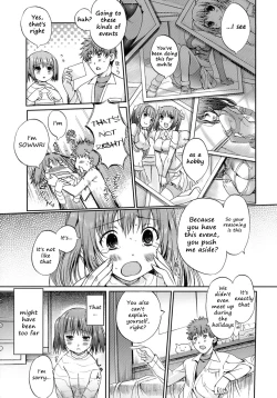 Page 45 of Otome no Renai Jouji - The Maiden's Love Love Affair