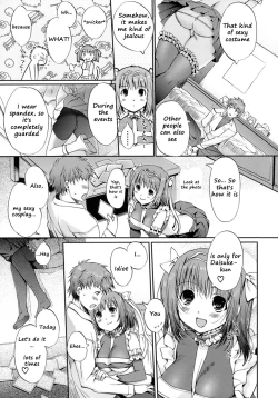 Page 49 of Otome no Renai Jouji - The Maiden's Love Love Affair