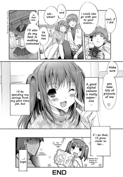 Page 60 of Otome no Renai Jouji - The Maiden's Love Love Affair