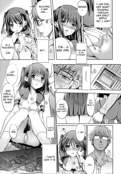 Page 65 of Otome no Renai Jouji - The Maiden's Love Love Affair