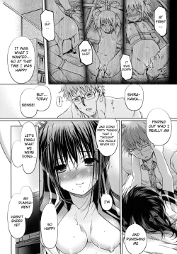 Page 73 of Otome no Renai Jouji - The Maiden's Love Love Affair