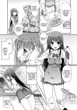 Page 97 of Otome no Renai Jouji - The Maiden's Love Love Affair