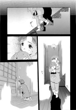 Page 132 of Mangekyou