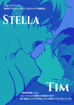 Page 2 of Tim & Stella 2