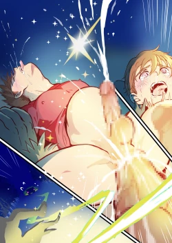 Page 90 of Tim & Stella 2