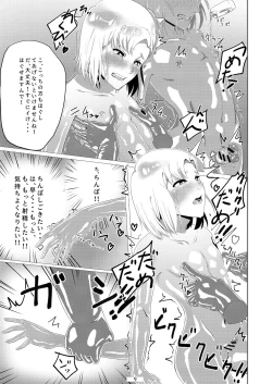 Page 10 of Otokonoko datte Ana de Ikeru!!