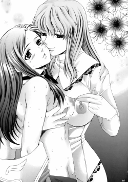 Page 86 of Non Dema-R Reppuu Hen