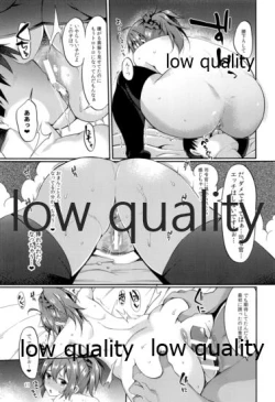 Page 10 of Aoba no Ecchi na Totsugeki Shuzai