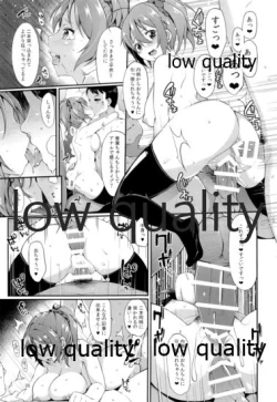 Page 34 of Aoba no Ecchi na Totsugeki Shuzai