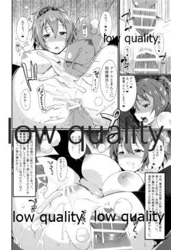 Page 35 of Aoba no Ecchi na Totsugeki Shuzai