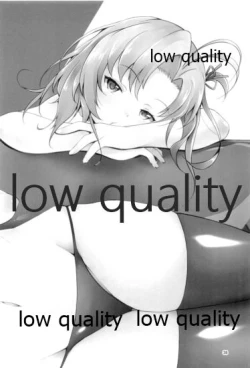 Page 37 of Aoba no Ecchi na Totsugeki Shuzai