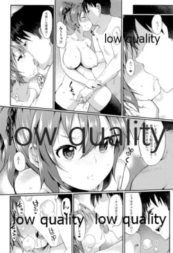 Page 7 of Aoba no Ecchi na Totsugeki Shuzai