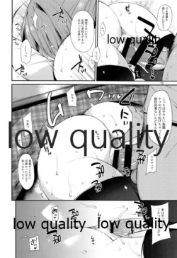 Page 11 of Okota de Aoba to Ichaicha