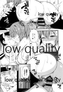 Page 16 of Okota de Aoba to Ichaicha