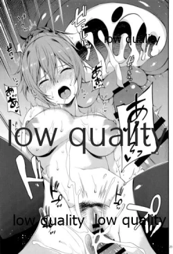 Page 24 of Okota de Aoba to Ichaicha