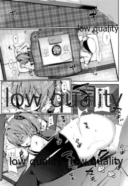 Page 8 of Okota de Aoba to Ichaicha