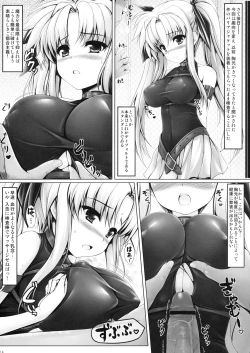 Page 14 of MONSTER HUNTER Lyrical Fate