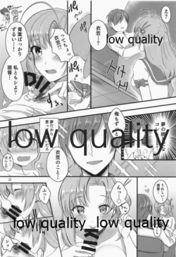 Page 21 of Amakute Oishii AoKinudon...Sono Ato