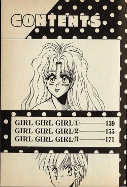 Page 4 of Heart wa Junction