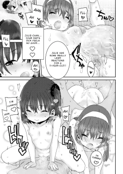 Page 21 of Oyako Swapping | Daddy Daughter Swapping