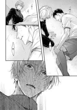 Page 66 of Light of my life | 生命之光 02-04