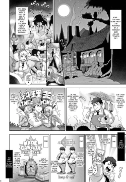 Page 5 of NIPPON TENSEI