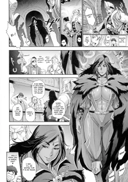 Page 7 of NIPPON TENSEI