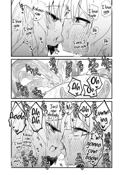 Page 34 of Shokushu Uri no Fiera 2 | Fiera the Tentacle Seller 2