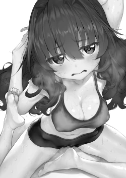 Page 3 of Yogaritsuma Marked-girls Origin Vol.7