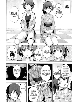 Page 10 of Sukimonogatari