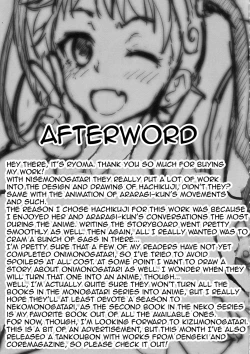 Page 22 of Namekuji Mayoigatari