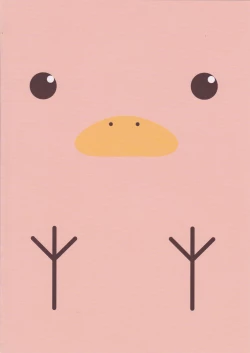 Page 24 of Namekuji Mayoigatari