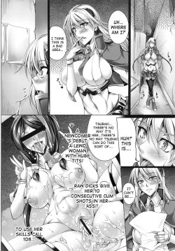 Page 29 of Tsubaki Chiramuya