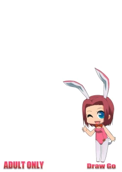 Page 26 of Kallen Gedan Dai Pinch | Kallen's In Big Trouble