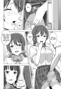 Page 12 of Yuzurenai Omoi Kawaranai Omoi | Non-negotiable feelings, unchangeable feelings