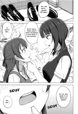 Page 3 of Yuzurenai Omoi Kawaranai Omoi | Non-negotiable feelings, unchangeable feelings