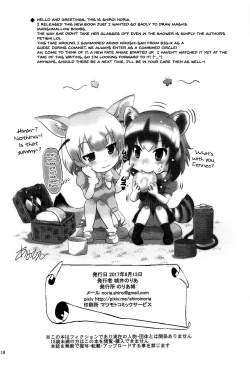 Page 17 of Mash to Vacances! | Holidays With Mash!