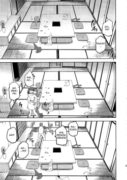 Page 25 of Sakura-Iro